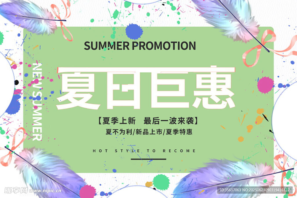 水上乐园图片