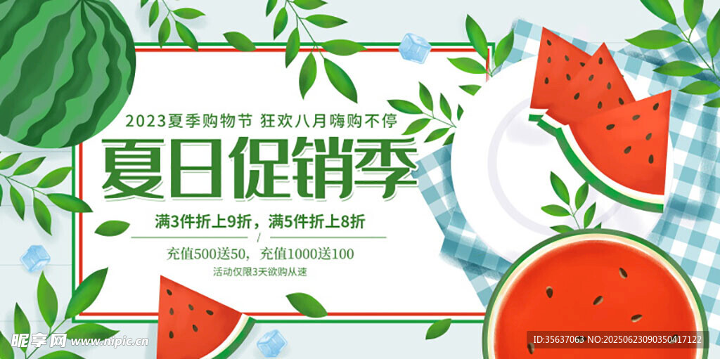 水上乐园图片