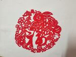 喜庆剪纸艺术作品