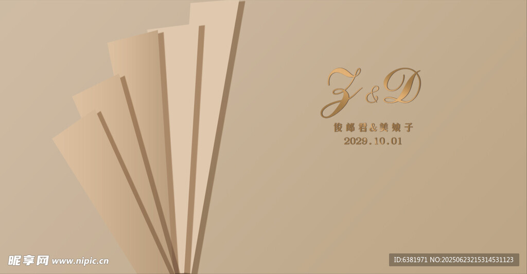 香槟婚礼迎宾区