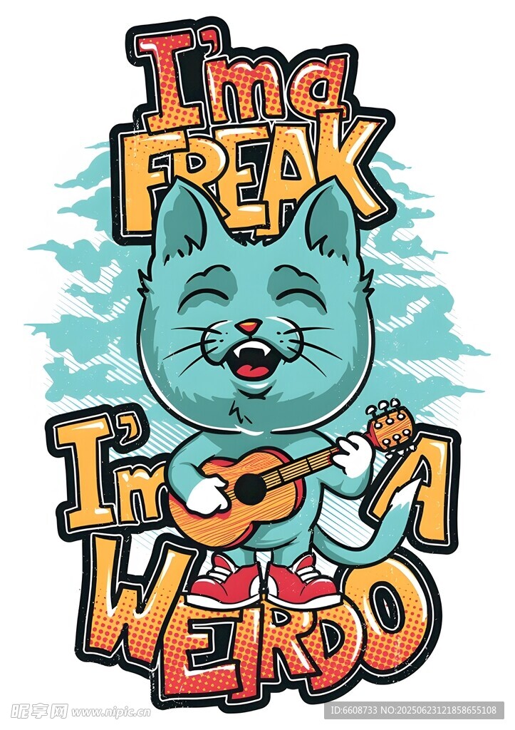 搞怪猫咪我是怪咖