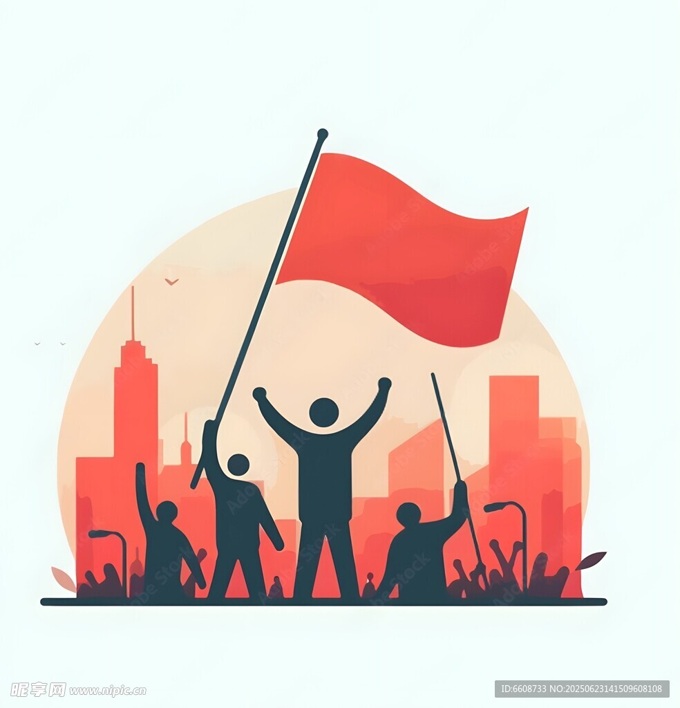 高举红旗的人群