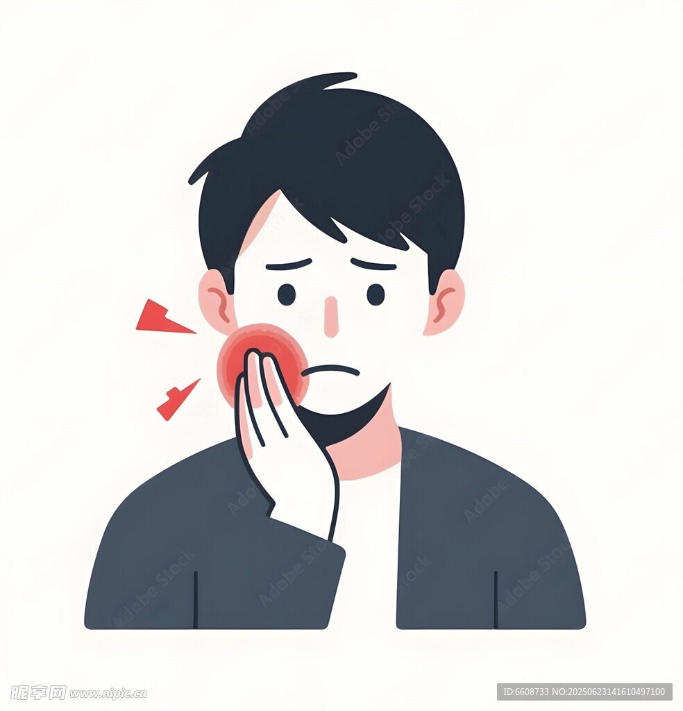 男子牙痛表情痛苦