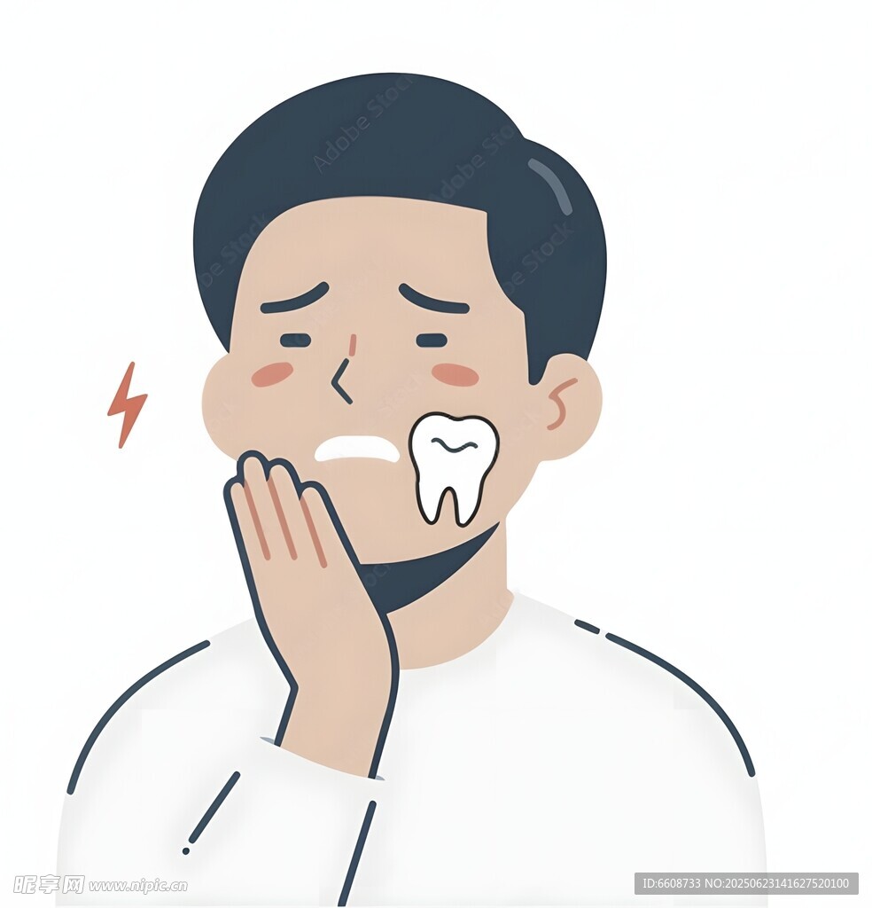 男子牙痛表情痛苦