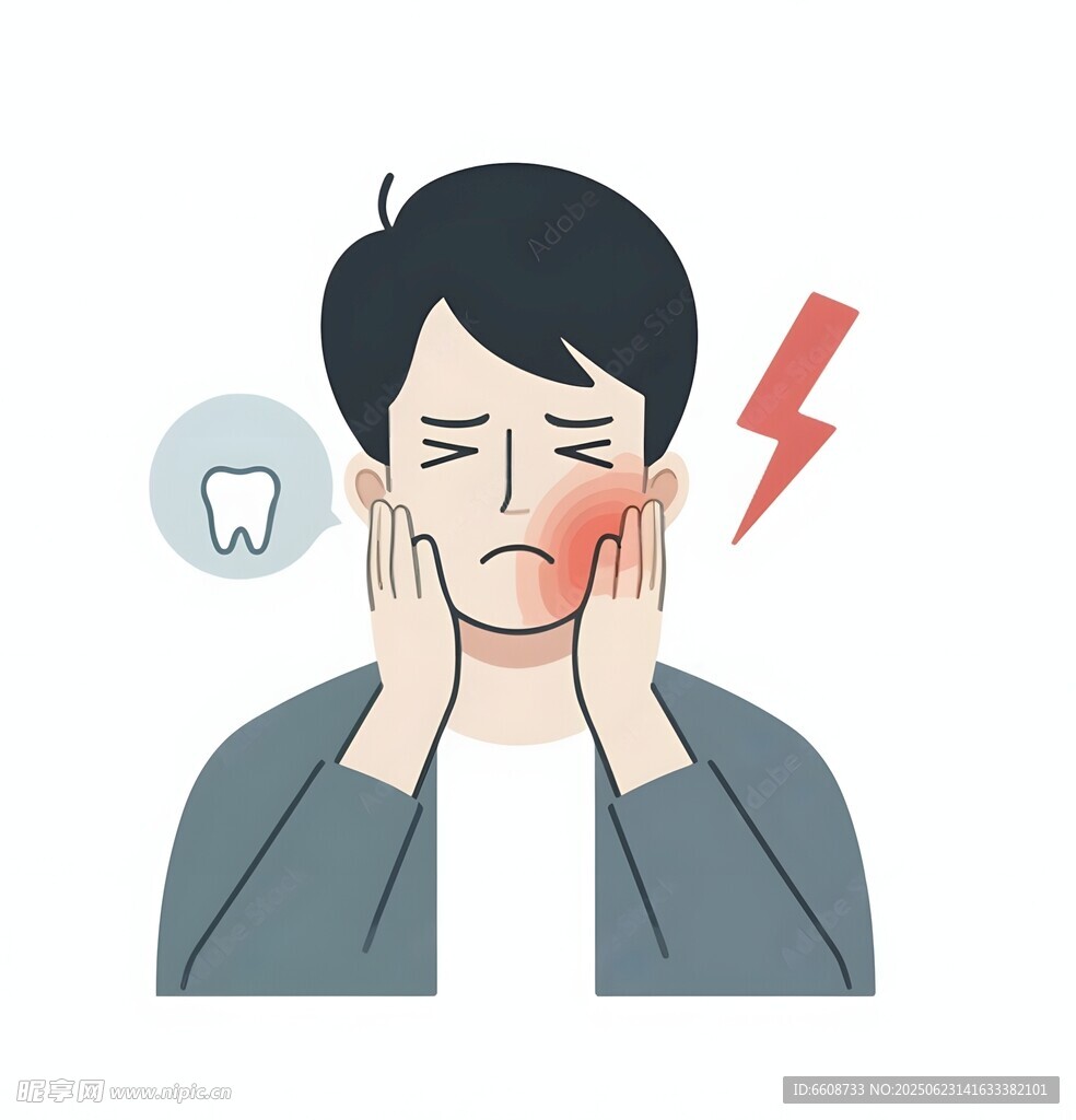 男子牙痛表情痛苦