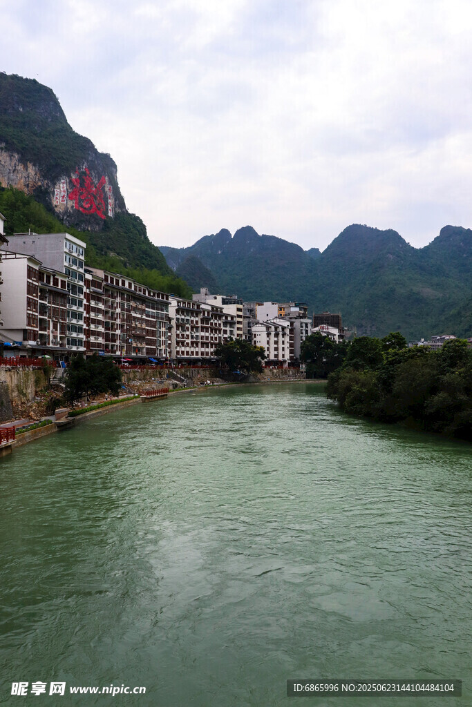 巴马长寿村