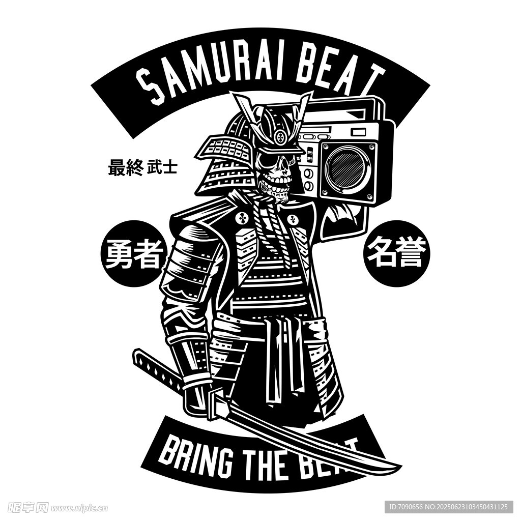 武士熊形象设计