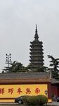 古寺宝塔景观