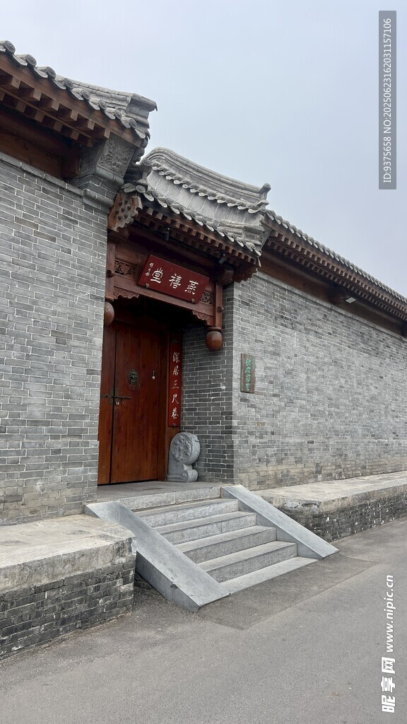 中式古建大门