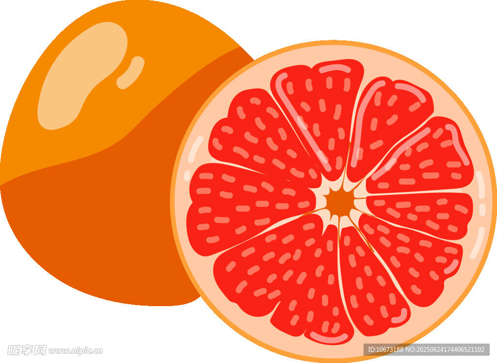 新鲜西柚