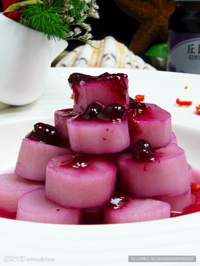 蓝莓山药
