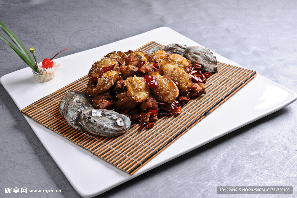 辣子鲍鱼鸡