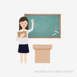 女教师课堂授课场景