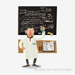 科学家在黑板前讲解实验