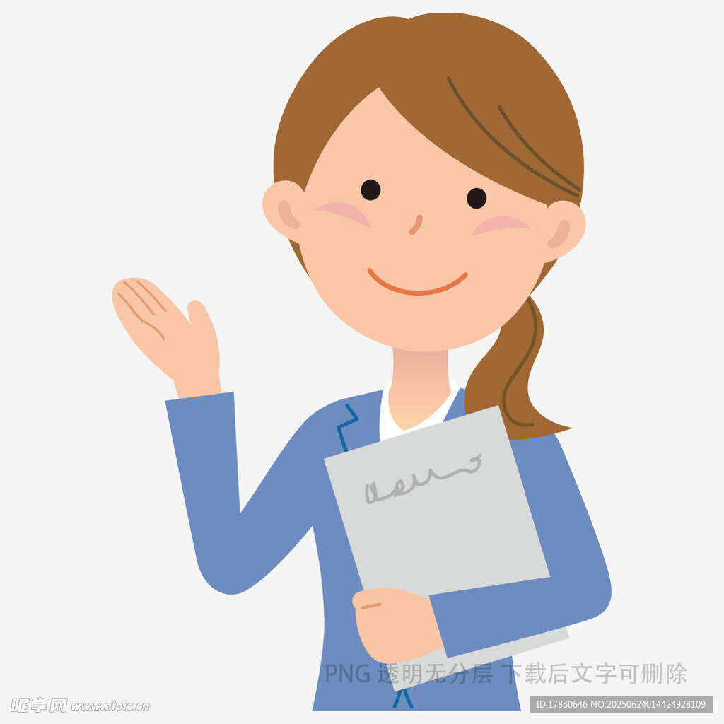 微笑女职员展示与指引