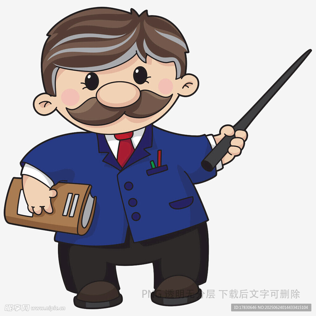 卡通男教师持教鞭与书本