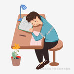女孩伏案小憩