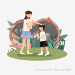 老师与学生校园温馨场景