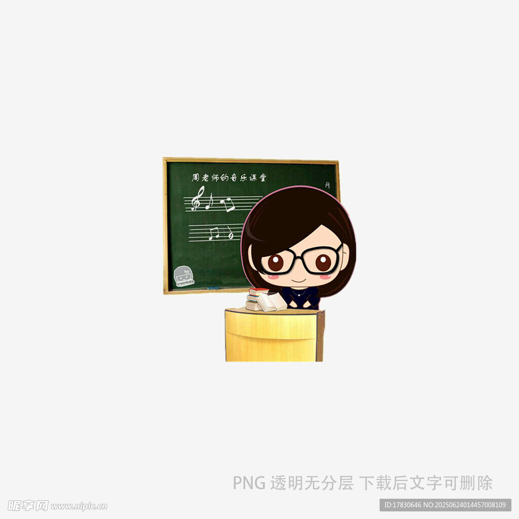 卡通女孩形象文具摆件