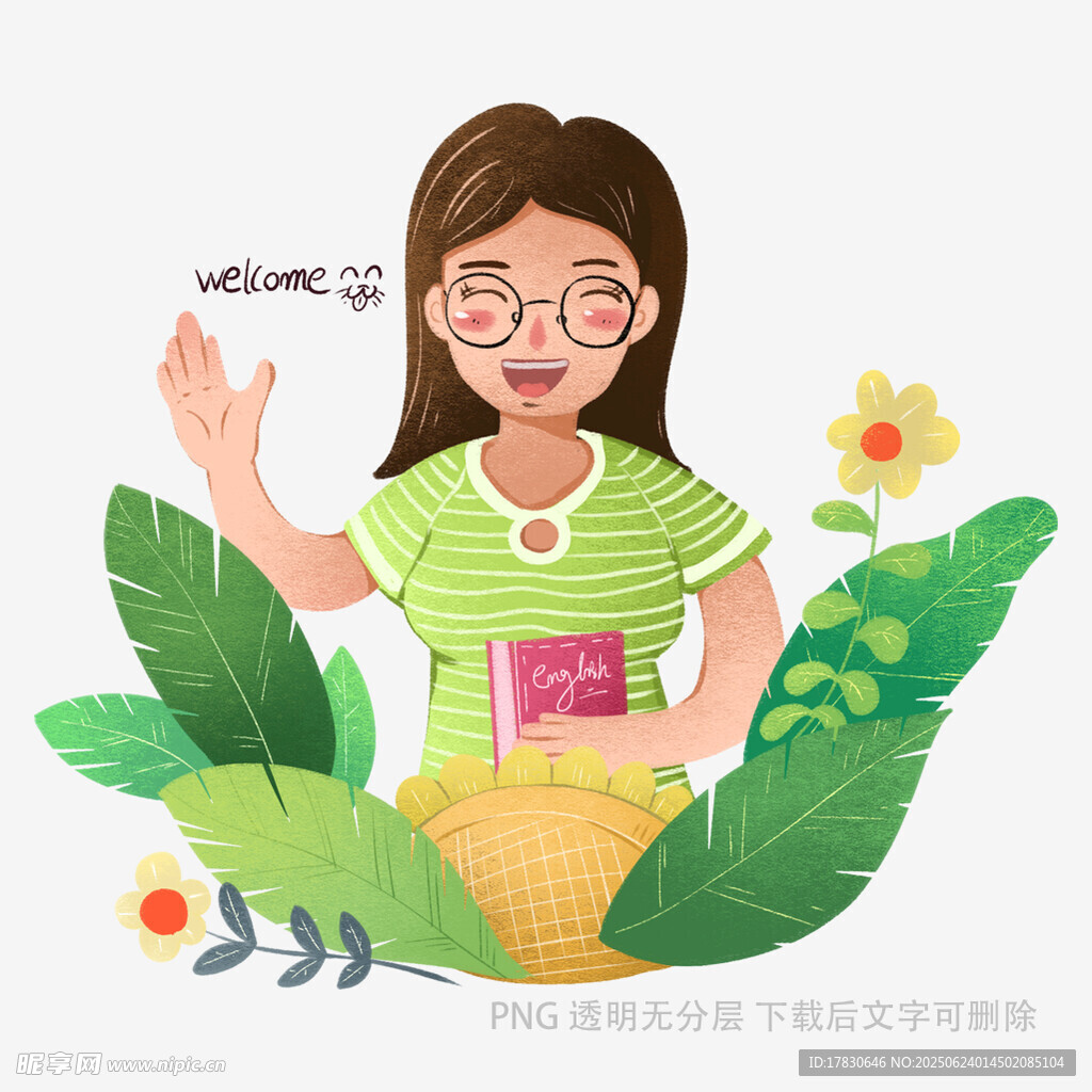 戴眼镜女孩与绿植和花朵