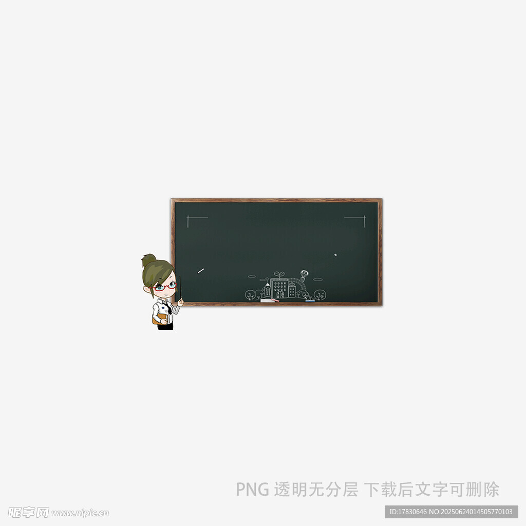 黑板旁的绿植摆件