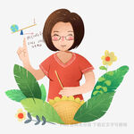 手绘插画中的红衣女士