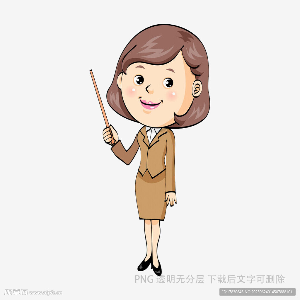 女教师授课形象插画