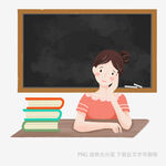 女孩桌前思考与书籍黑板
