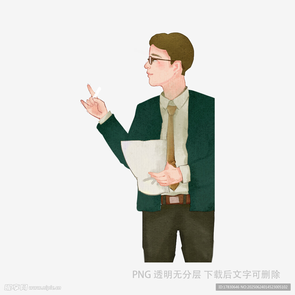 商务男士手持文件做讲解