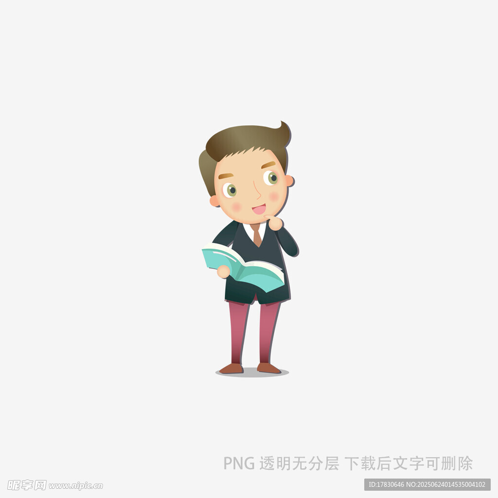 手持文件的卡通商务男士