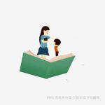 书中亲子共读时光