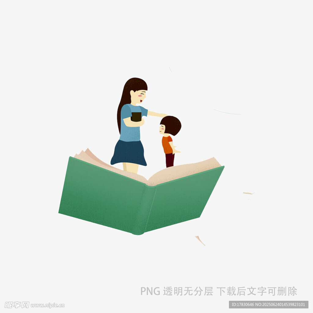 书中亲子共读时光
