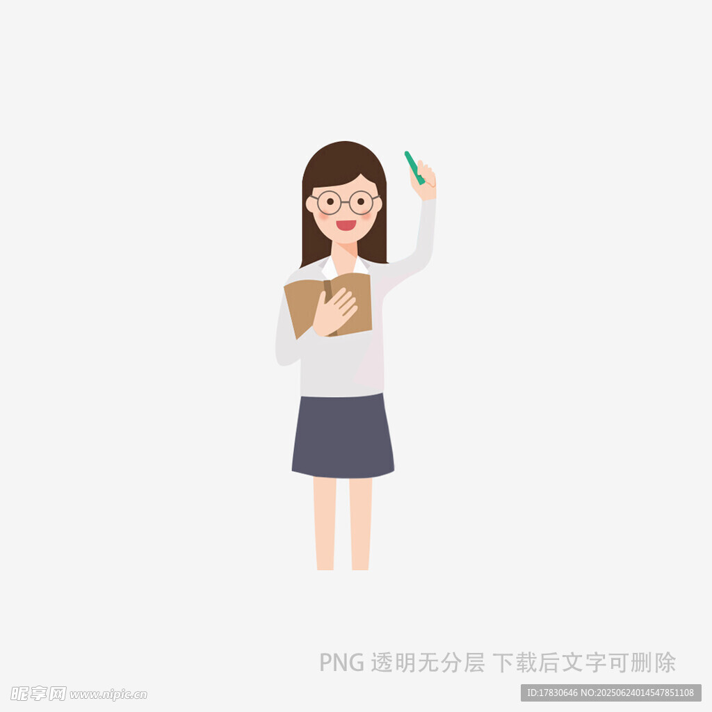 微笑女生手持书本打招呼