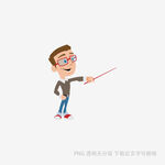 男士手持教鞭讲解