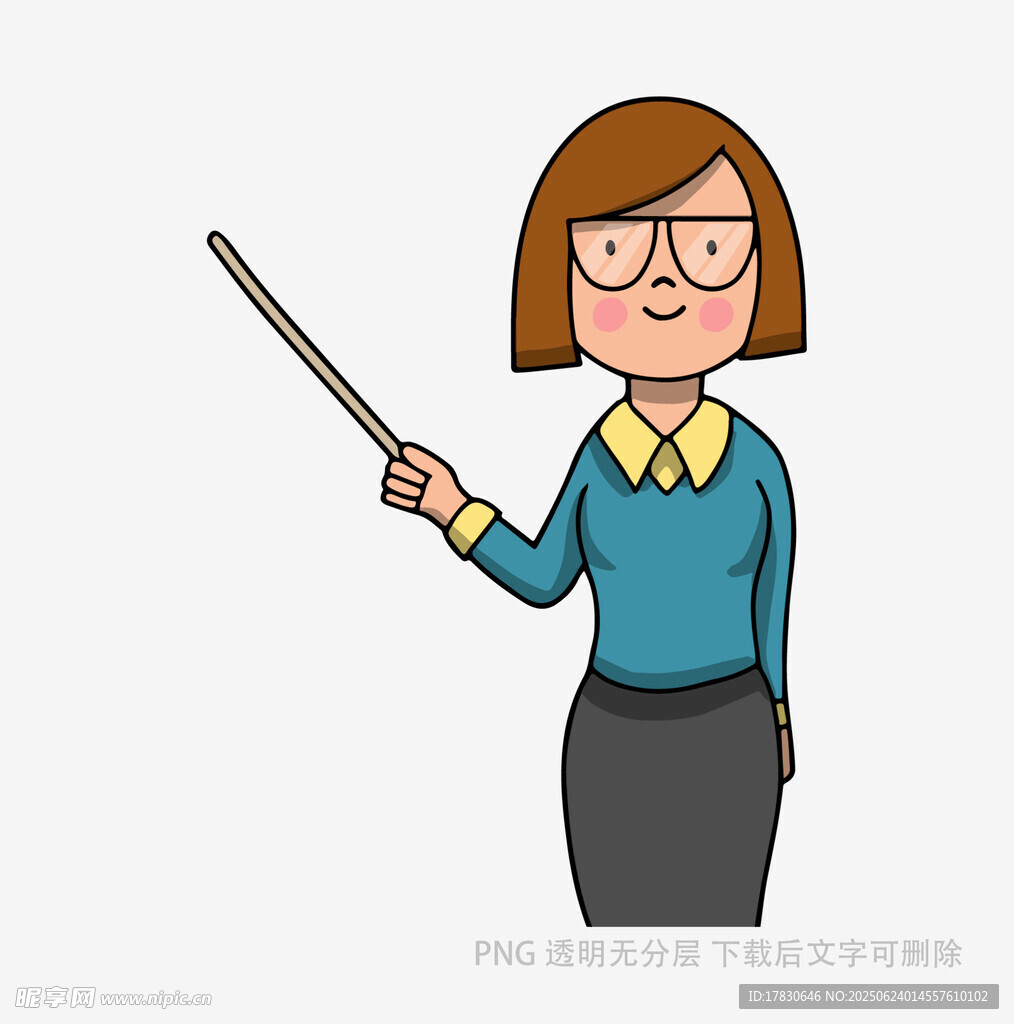 女教师持教鞭授课场景