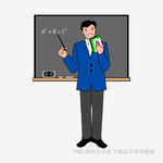 教师课堂授课场景