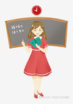 红衣女教师黑板前授课