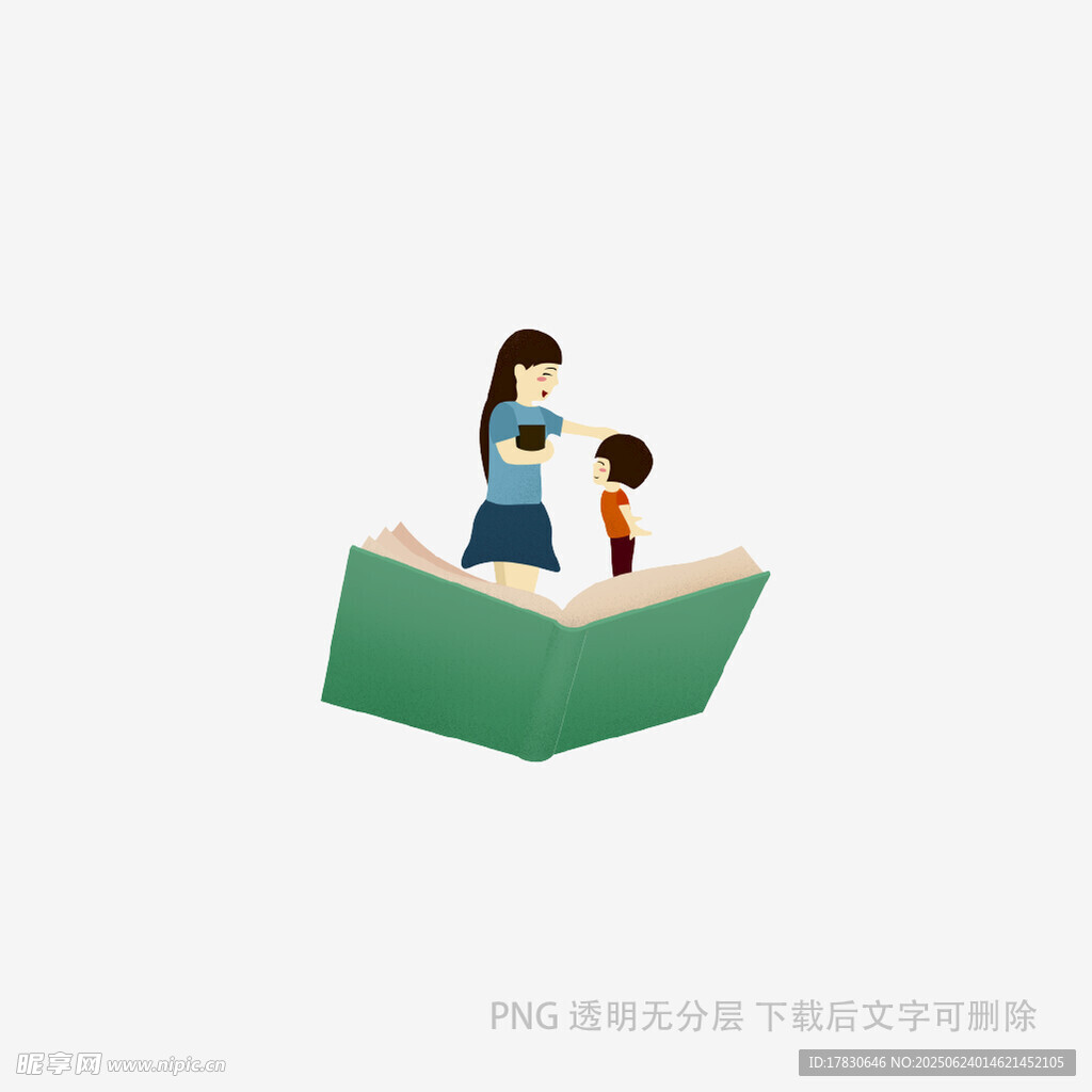 书中亲子互动场景
