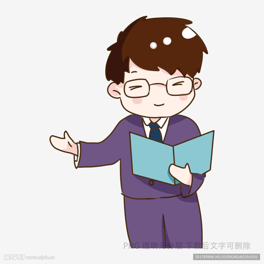 西装男孩手持本子做讲解