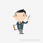 商务男士手持笔与文件夹