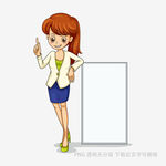 俏皮女士旁的空白展示板