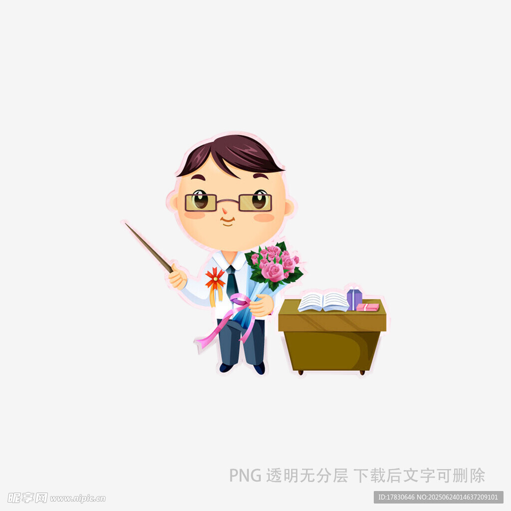教师讲台授课卡通形象
