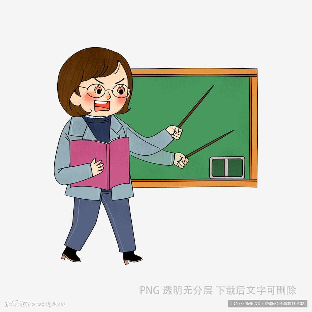 女教师课堂授课情景