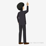 商务人士抬手做指示动作