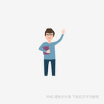 挥手持书的男士形象