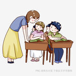 老师辅导学生认真学习