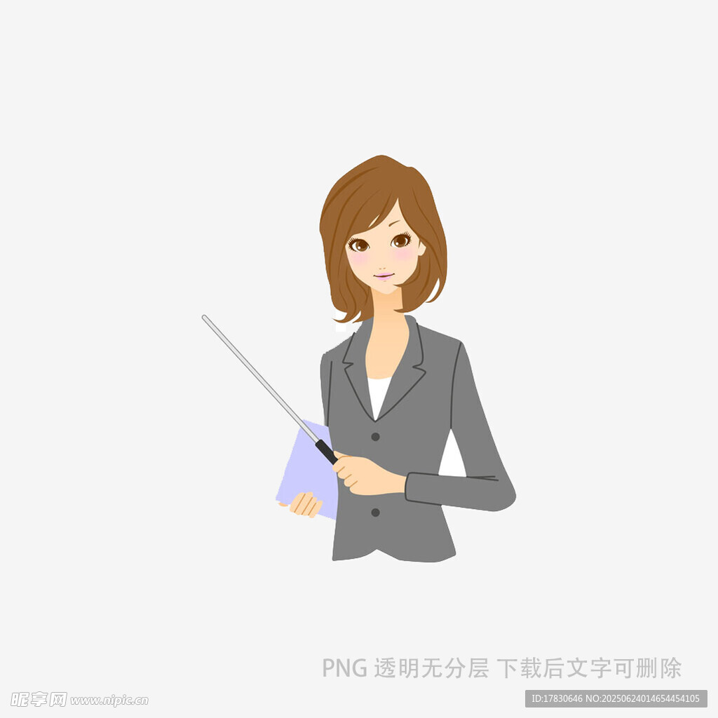 职业女性手持教鞭讲课