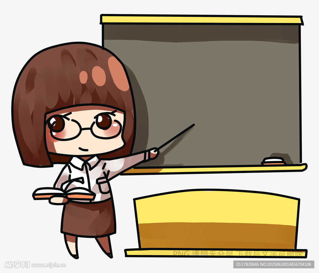 女教师课堂授课场景