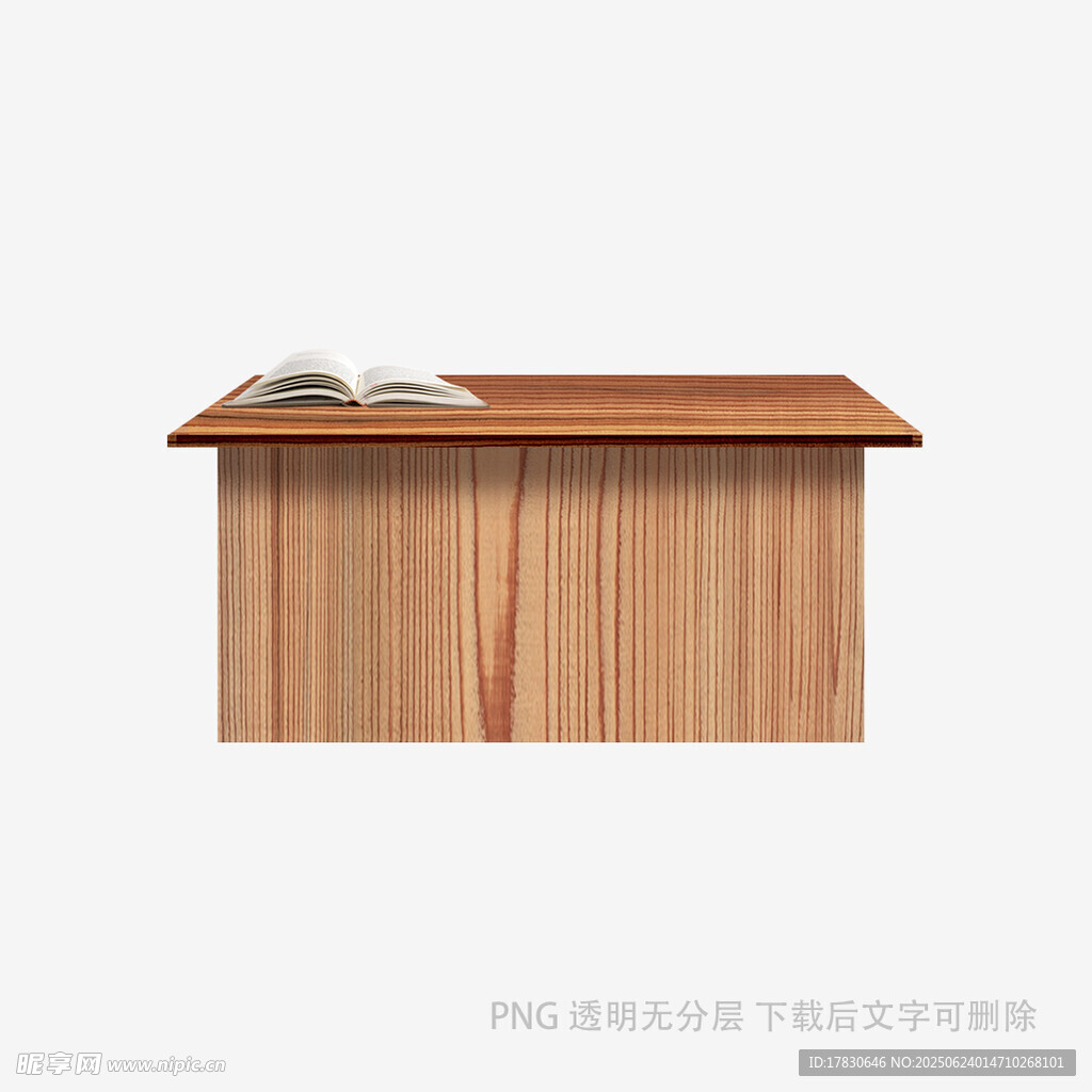 教育插画
