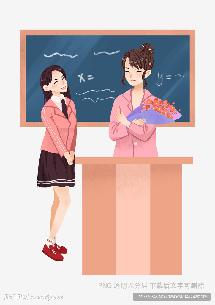 师生课堂互动温馨场景